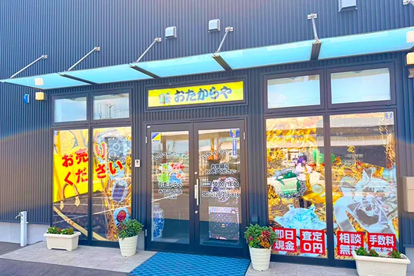 ご来店の画像